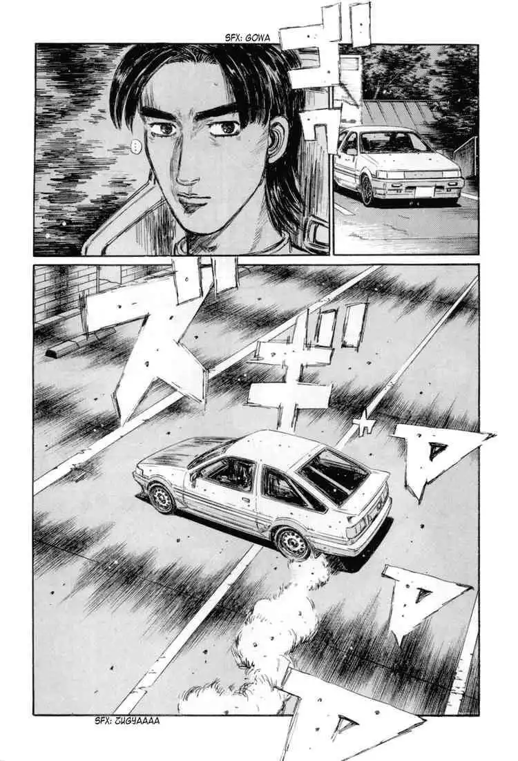 Initial D Chapter 330 17